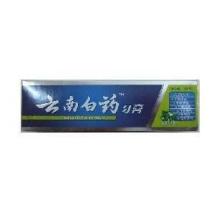 Yunnan Baiyao Toothpaste 100g